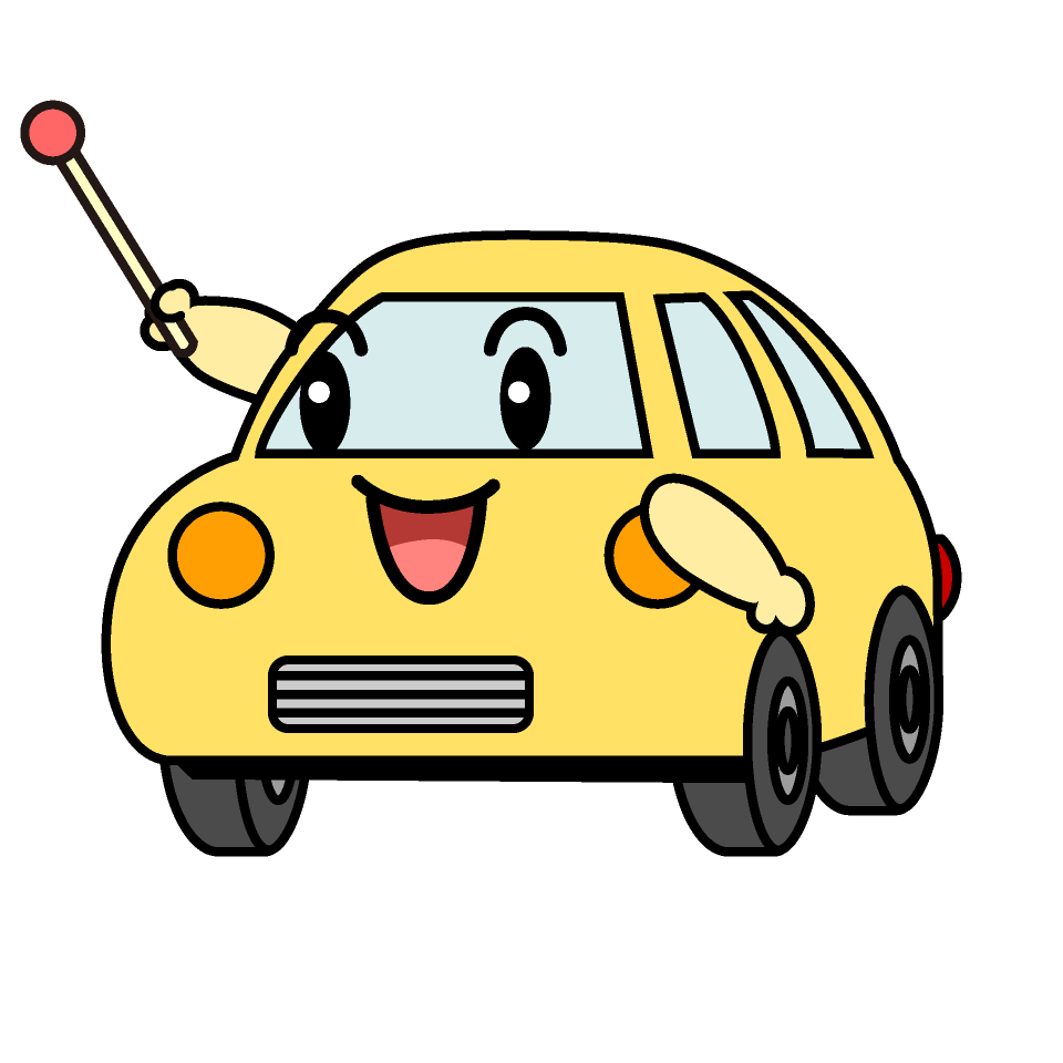 黄色の車のキャラクターのイラスト