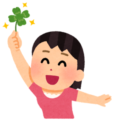 四葉のクローバーをつかむ女性のイラスト