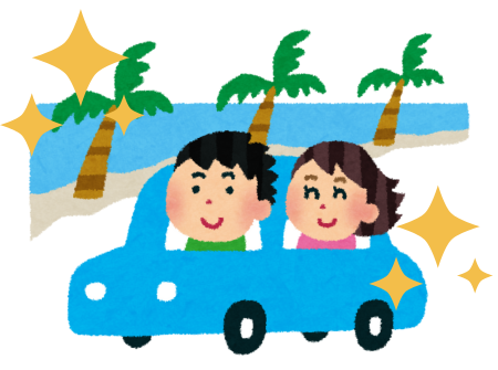 青い車に乗るカップル