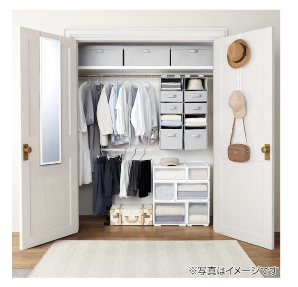 ニトリ「クローゼット吊り下げハンガー」